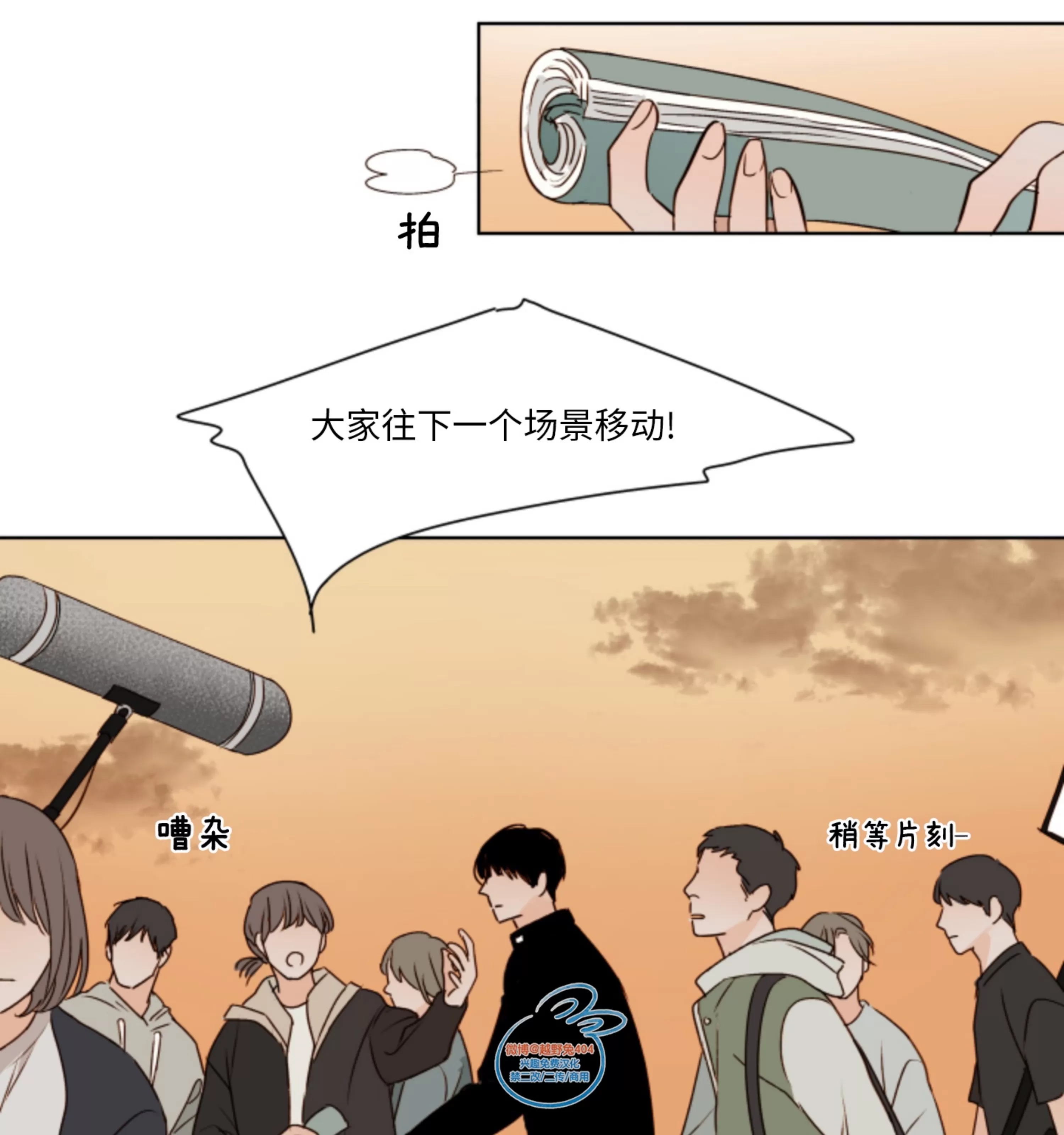 第 46 页