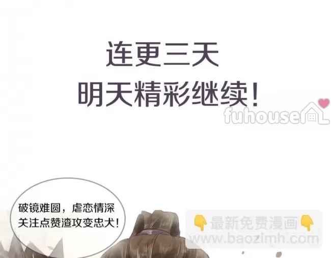 第 93 页