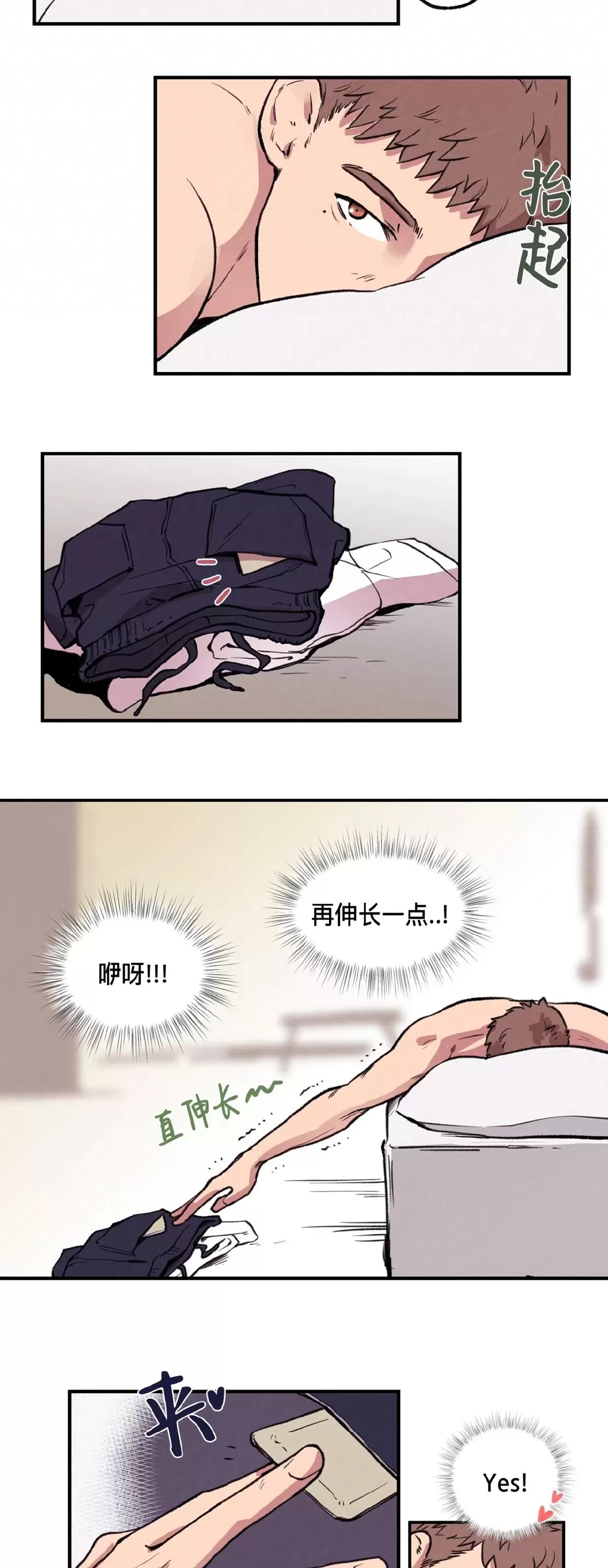 第 42 页