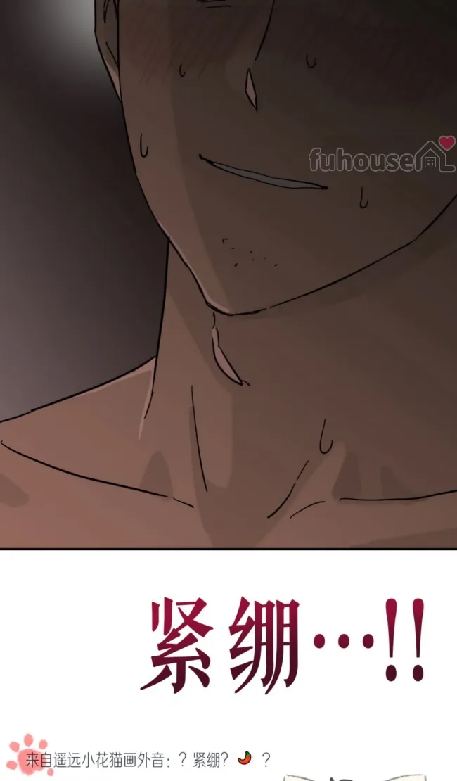 第 108 页