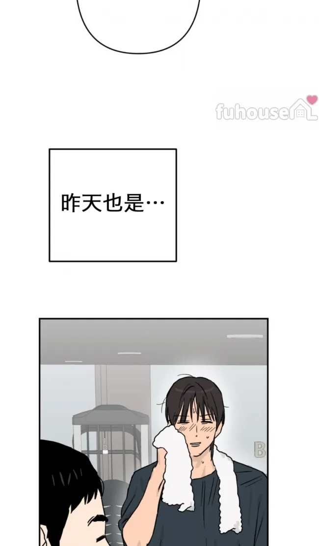 第 68 页