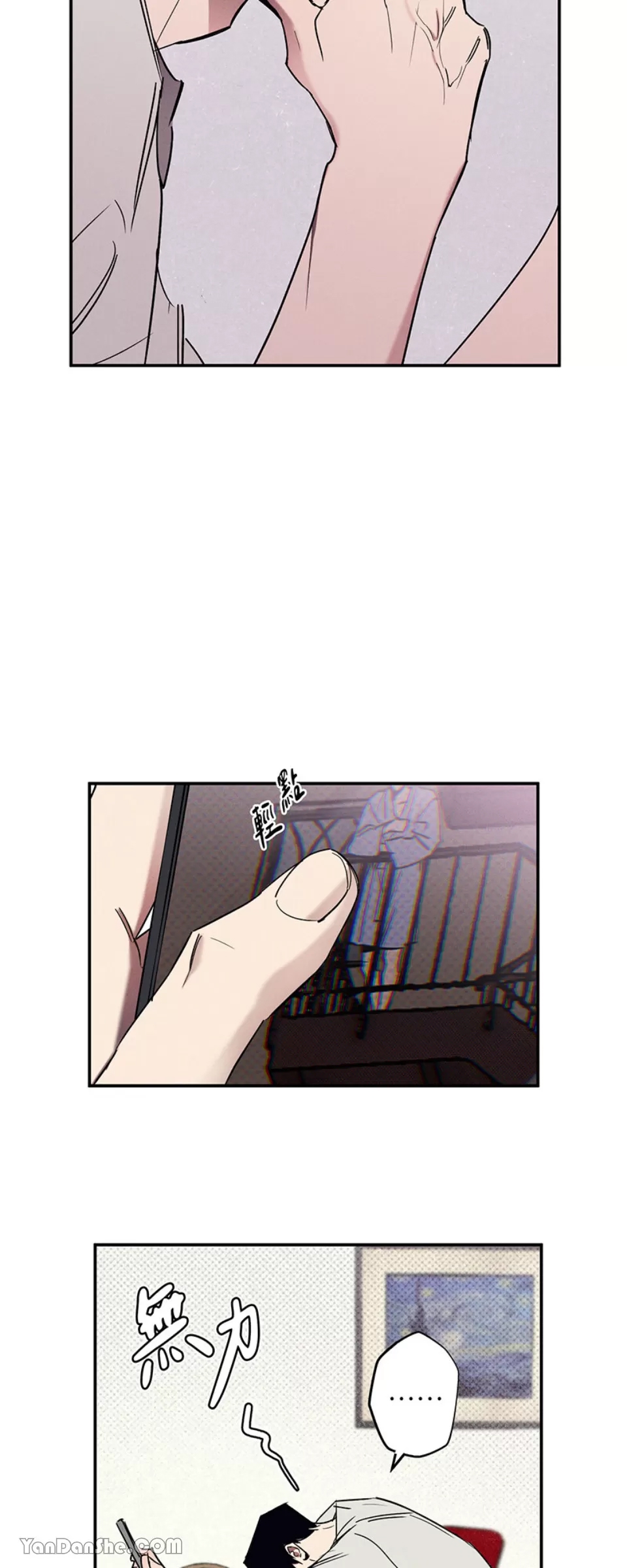 第 25 页