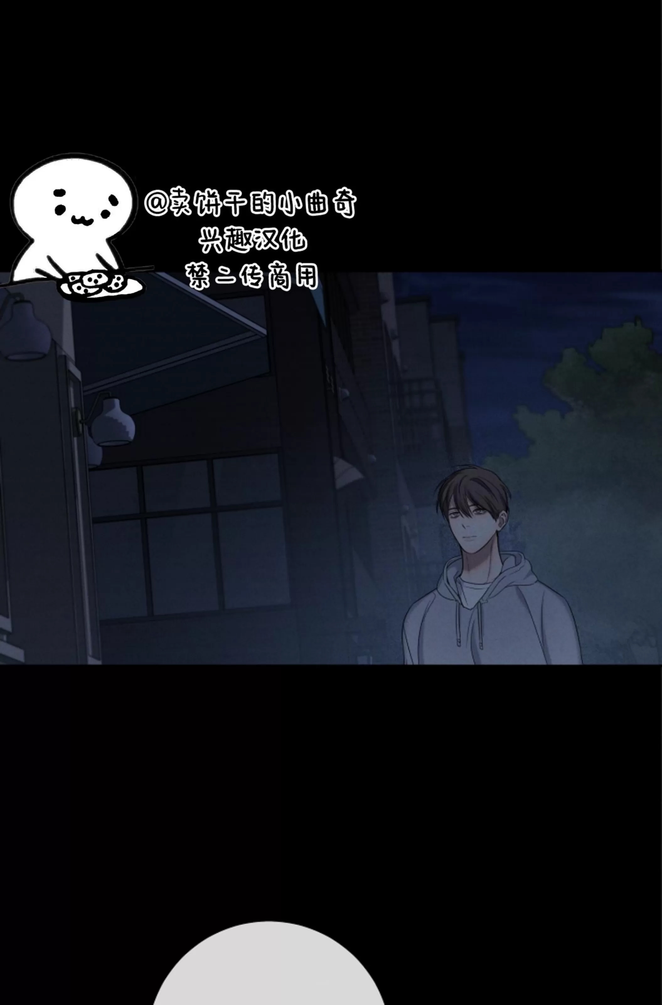 第 78 页