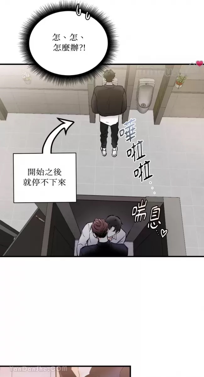 第 40 页