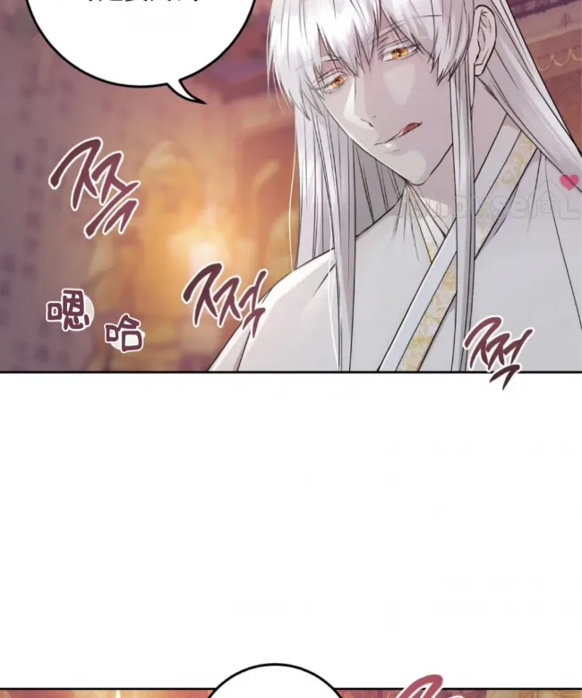 第 66 页