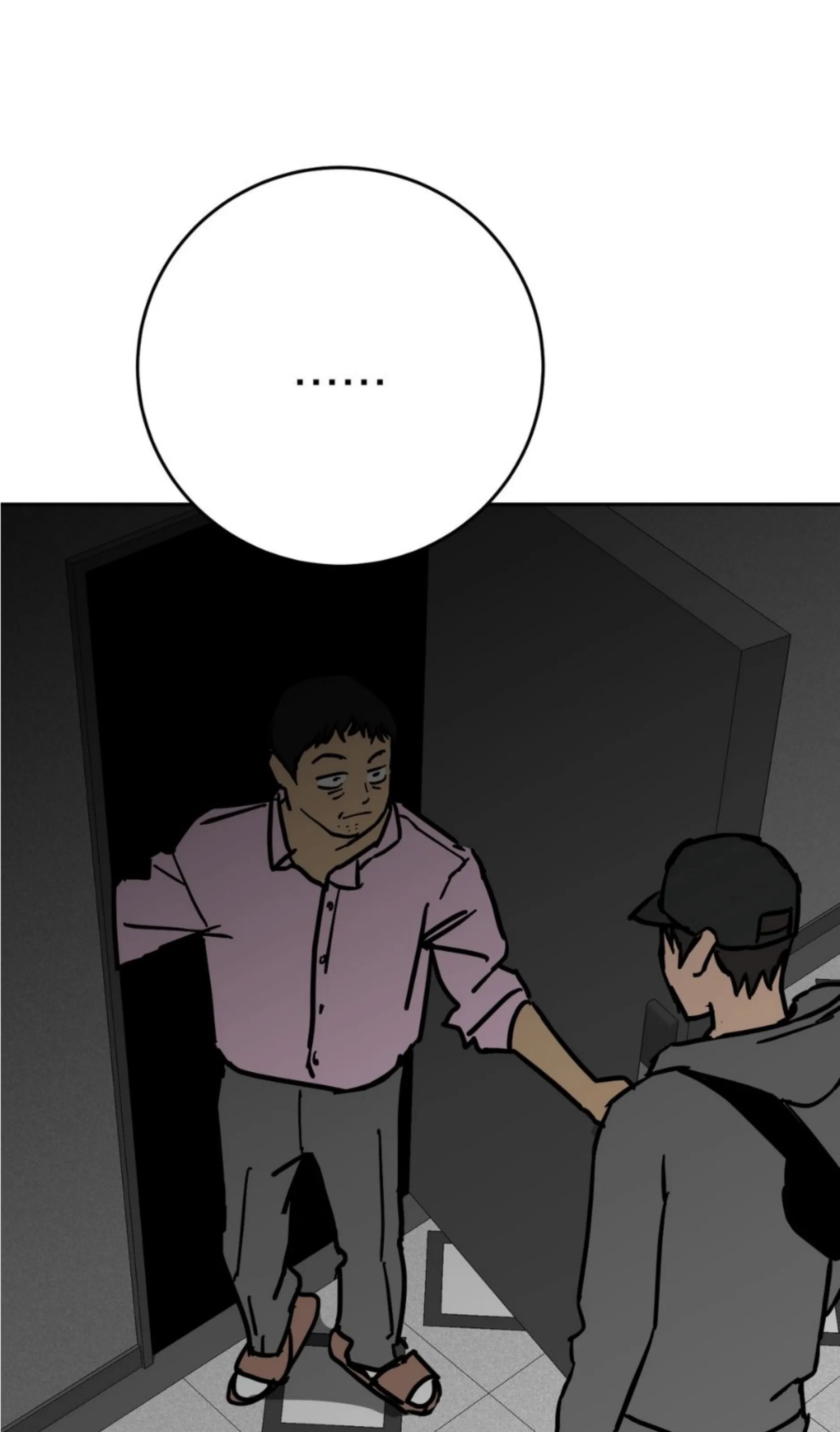 第 54 页