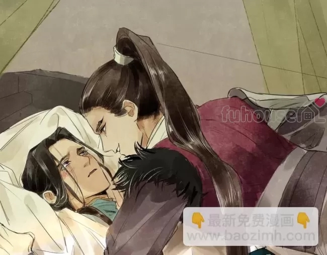 第 80 页