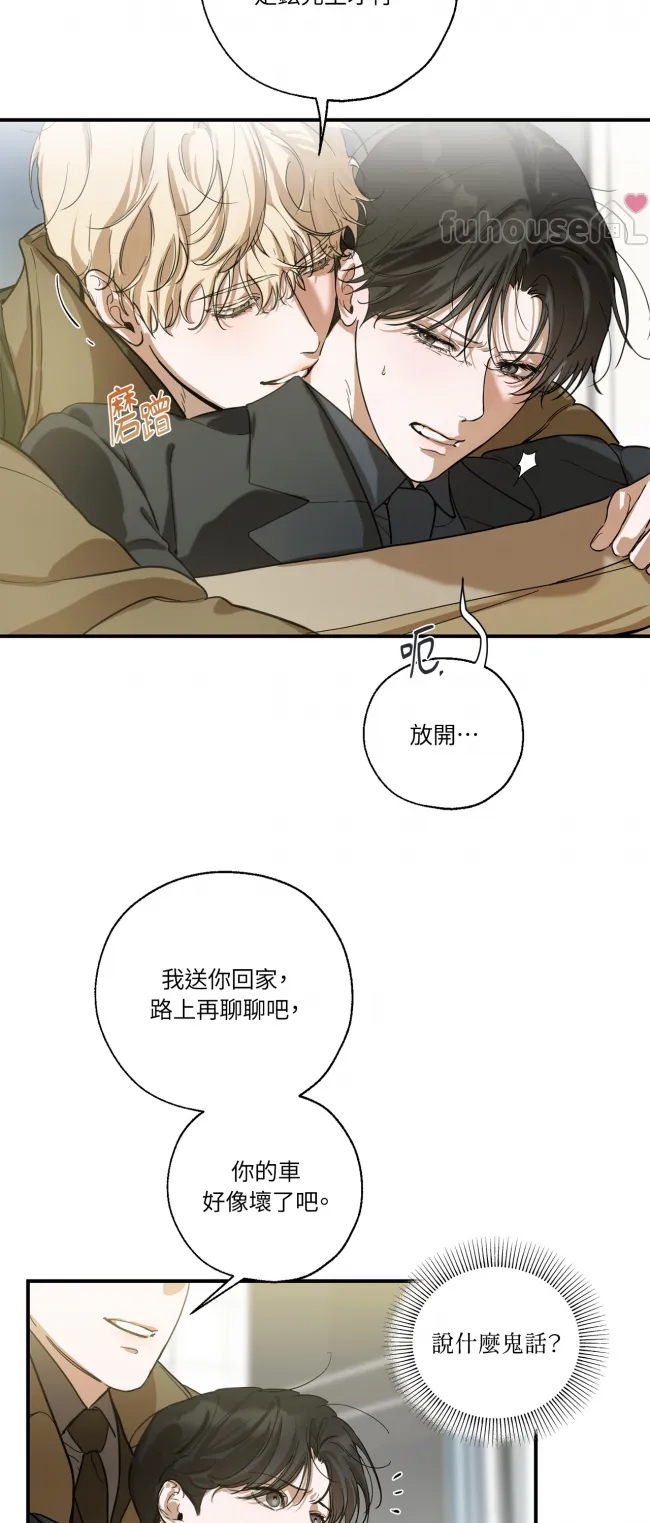 第 39 页