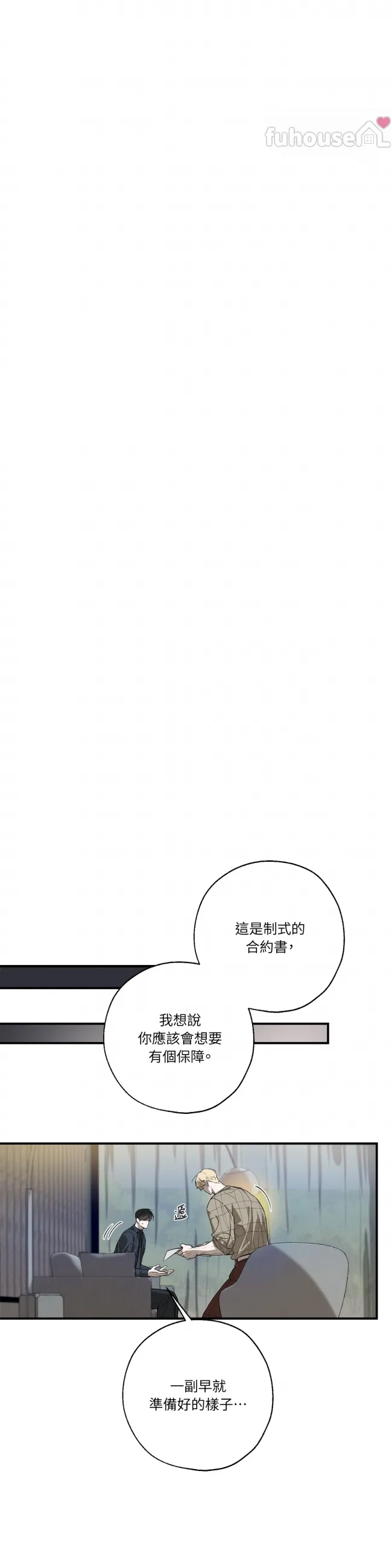 第 42 页
