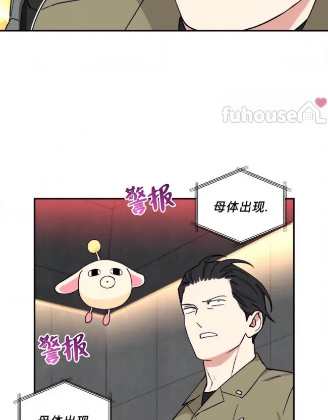 第 53 页
