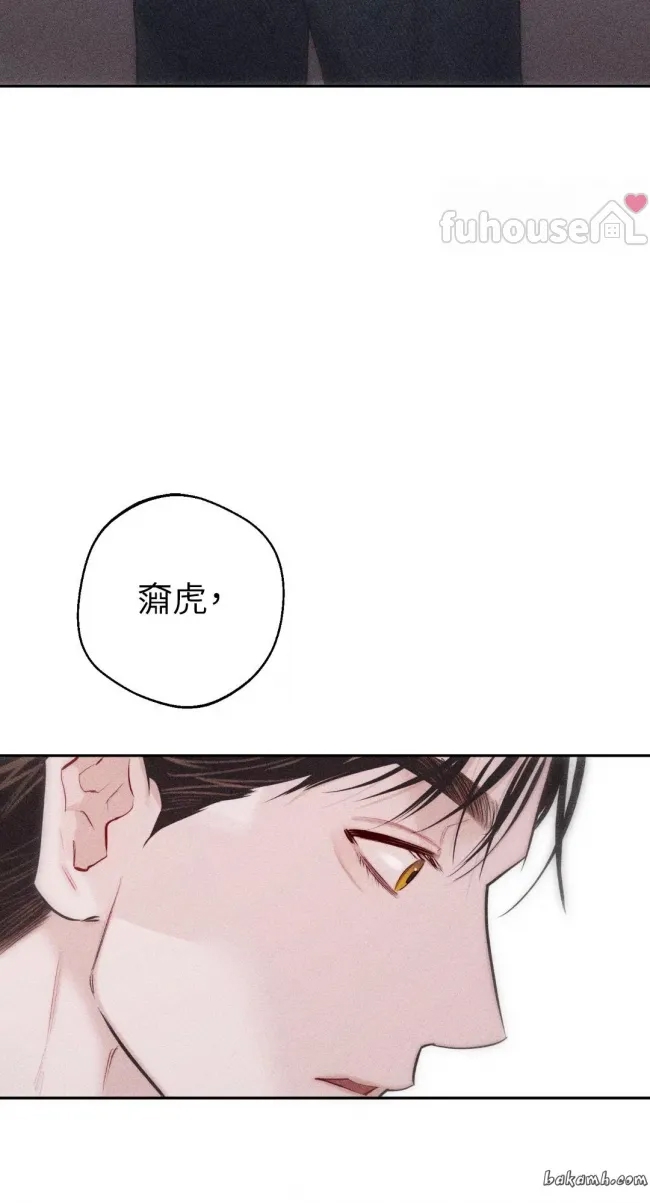 第 83 页
