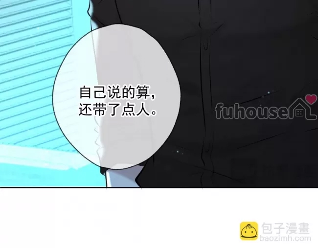 第 85 页