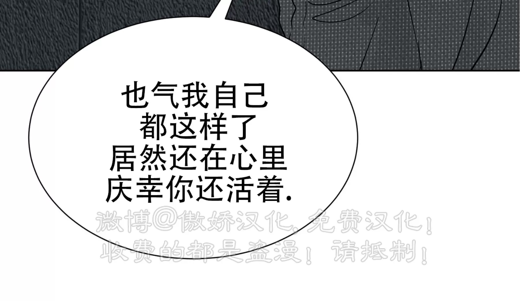 第 104 页