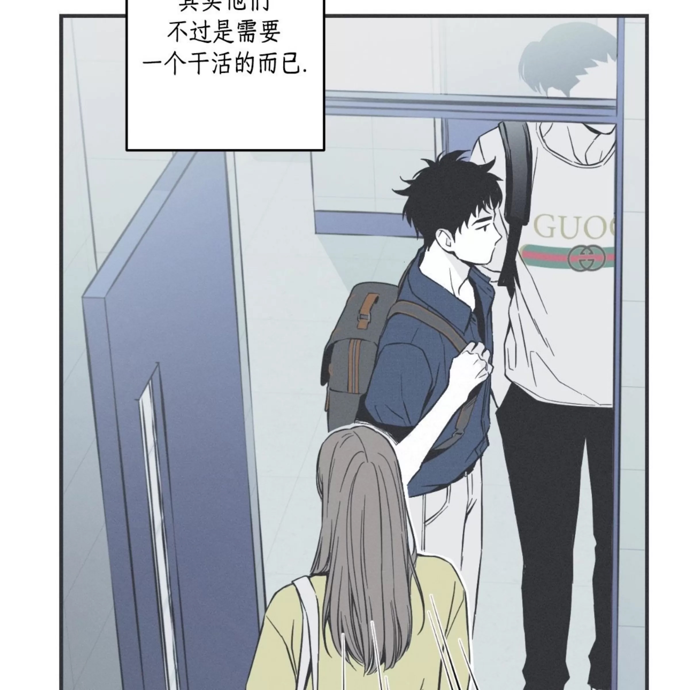 第 105 页