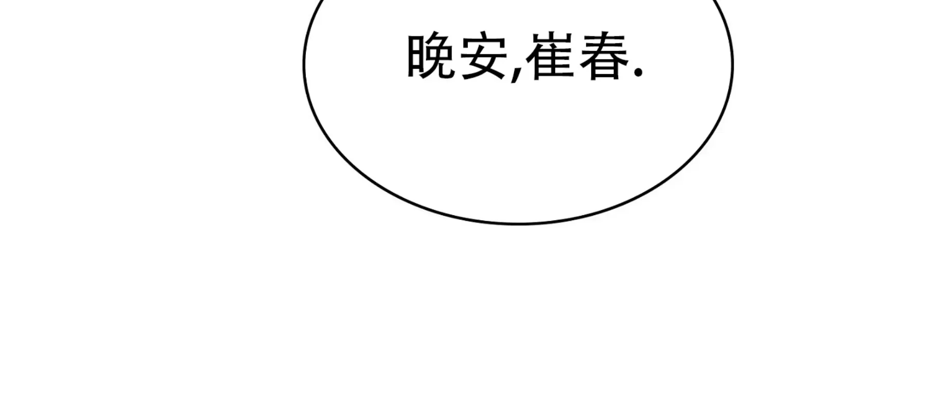 第 102 页