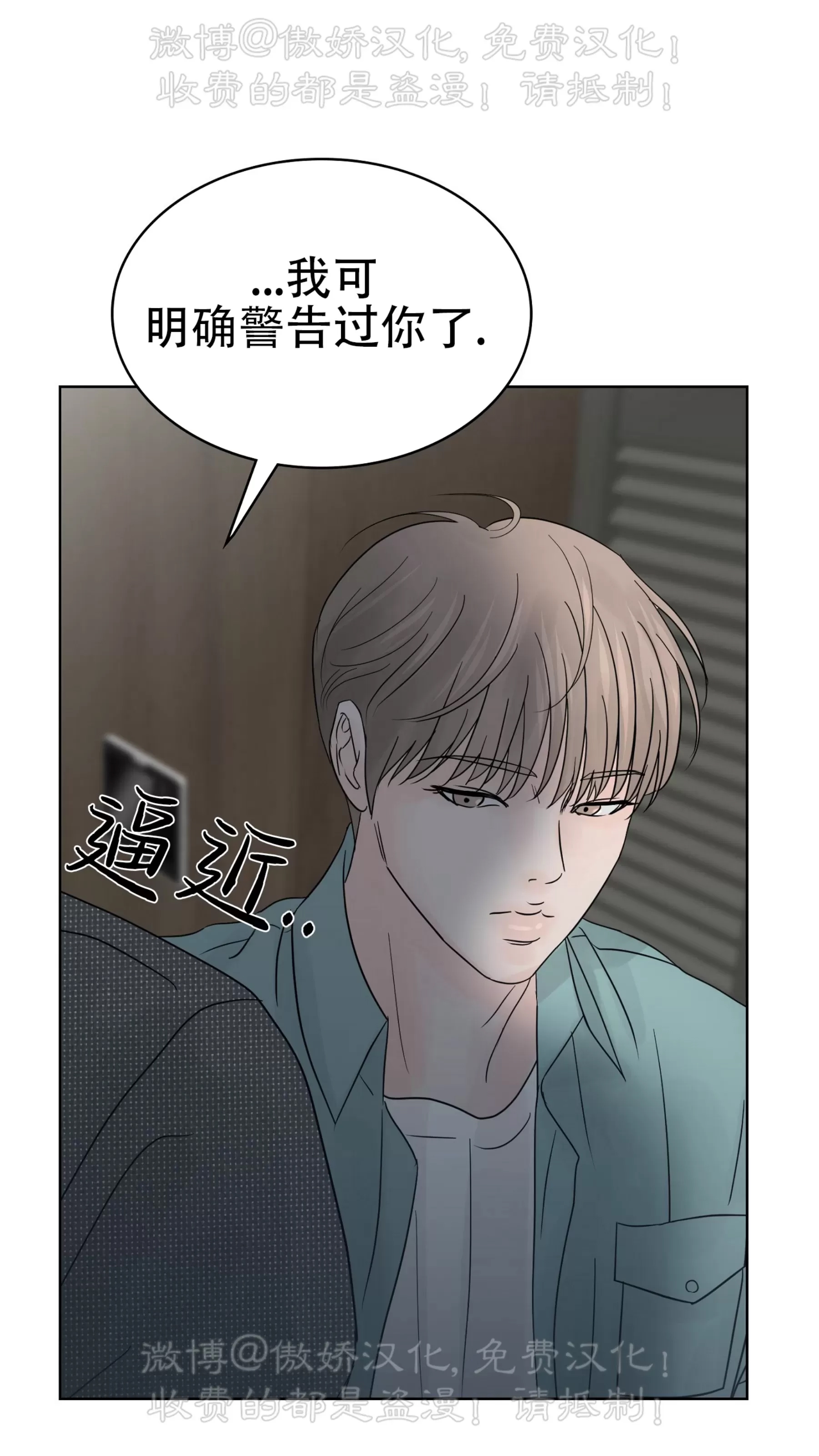 第 118 页