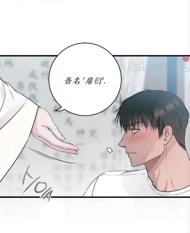 第 81 页