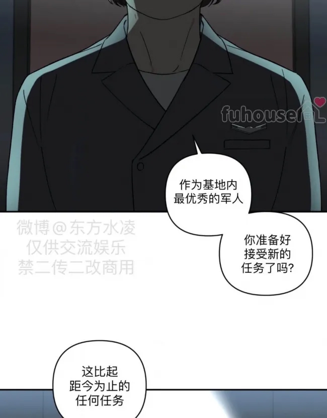 第 70 页
