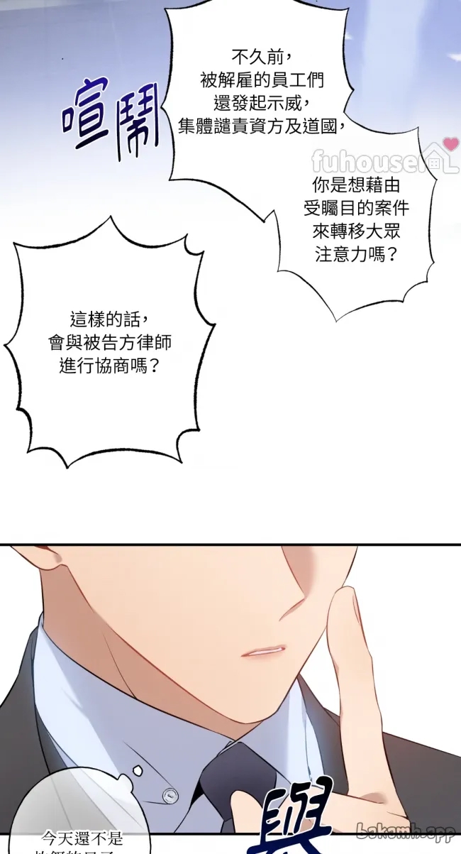 第 50 页