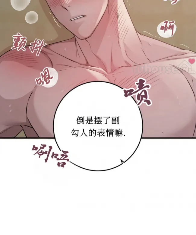 第 57 页