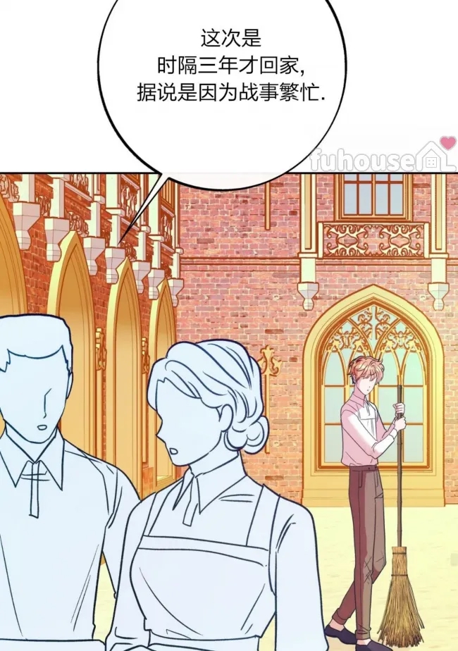 第 64 页