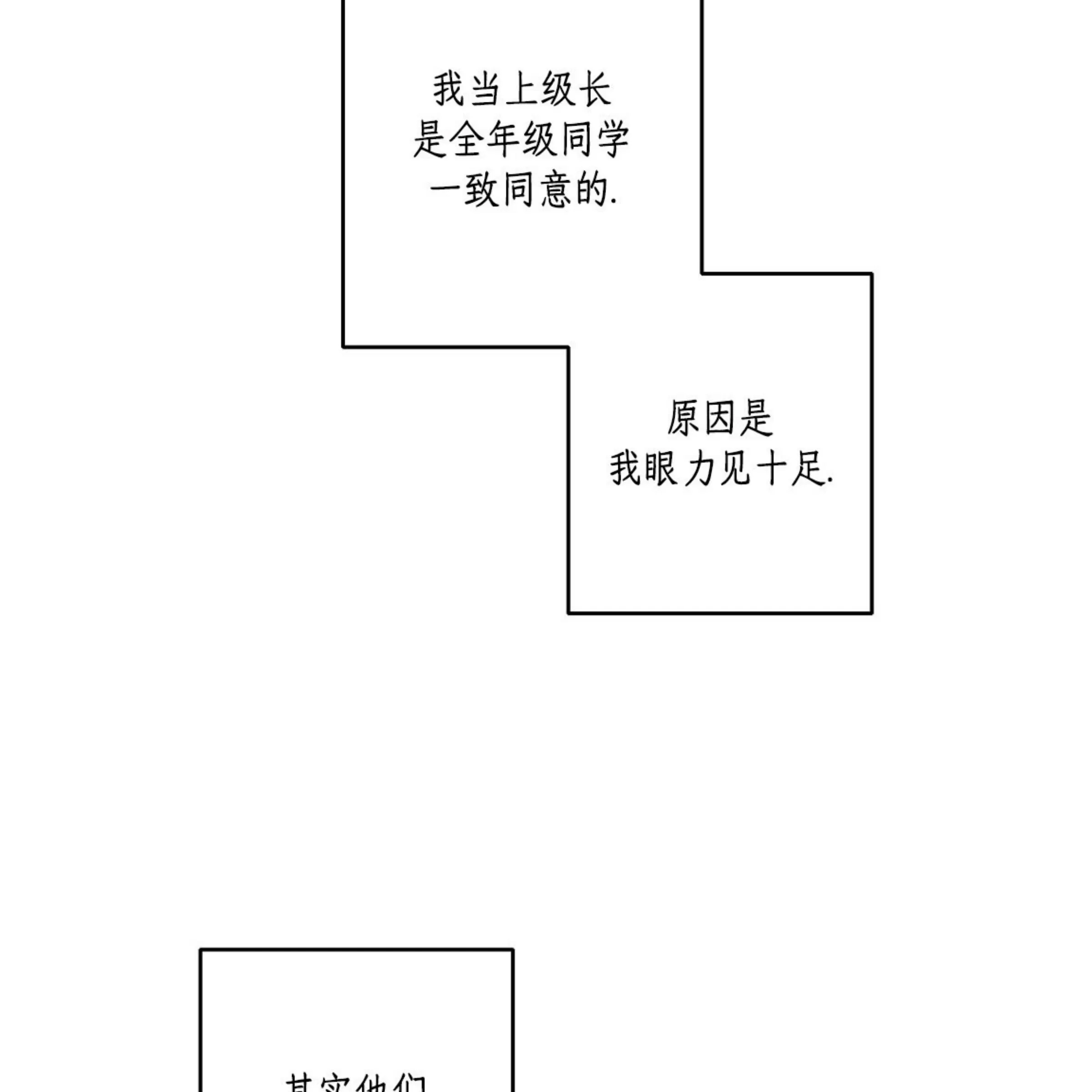 第 104 页