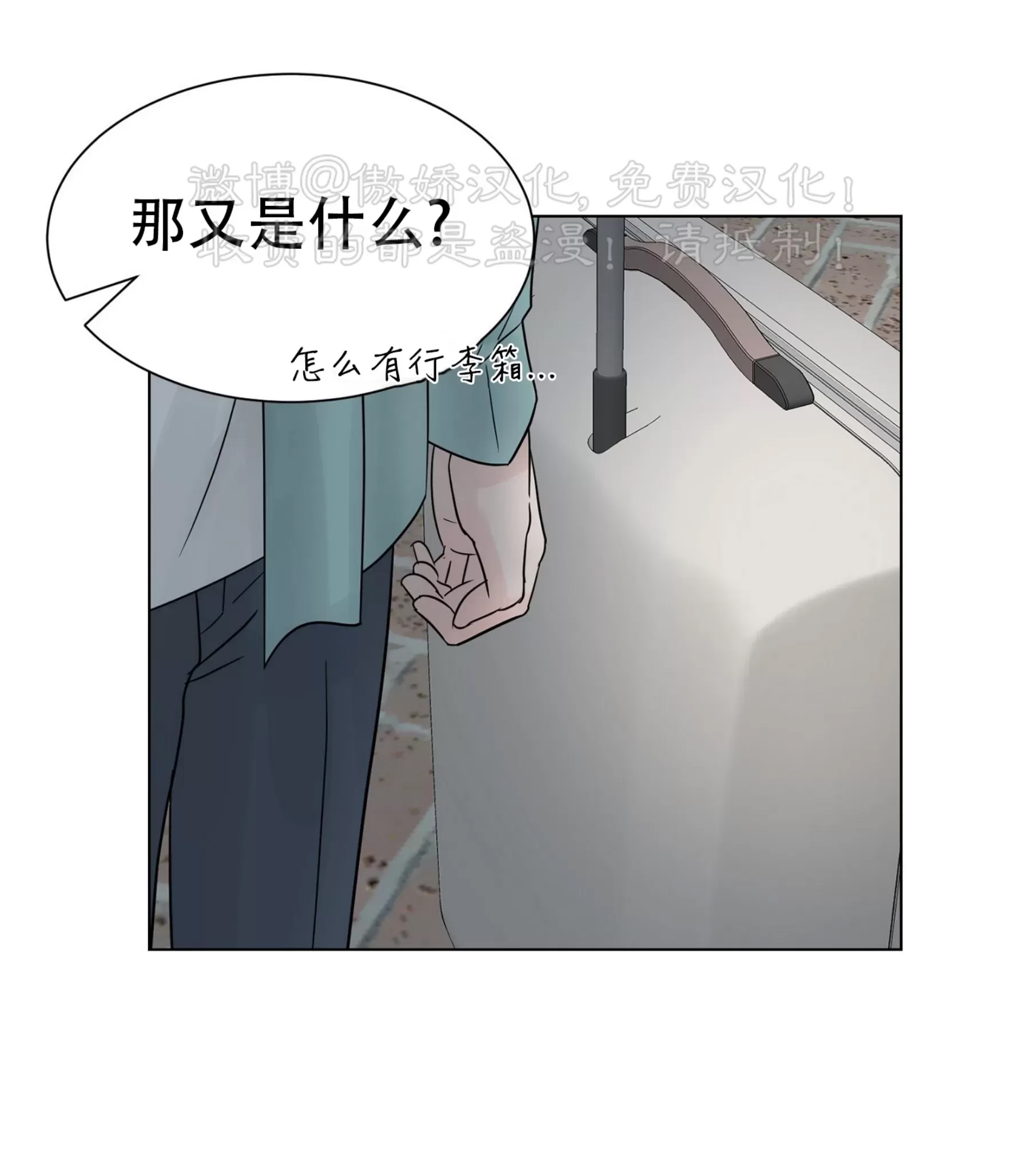 第 101 页