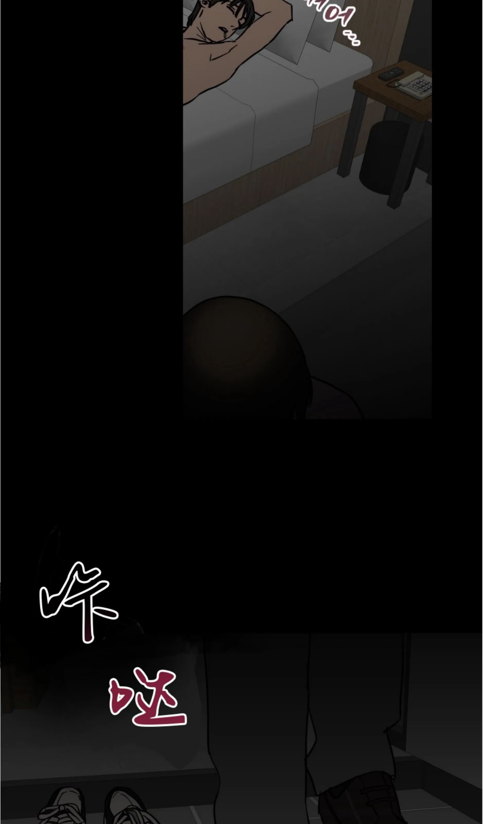 第 143 页