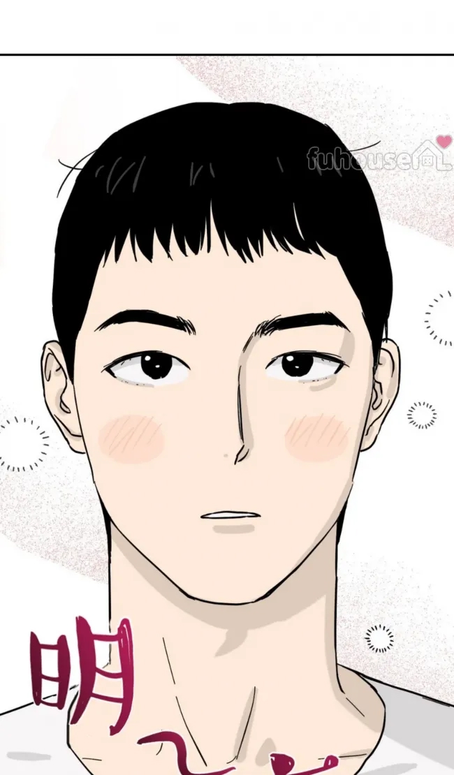 第 96 页