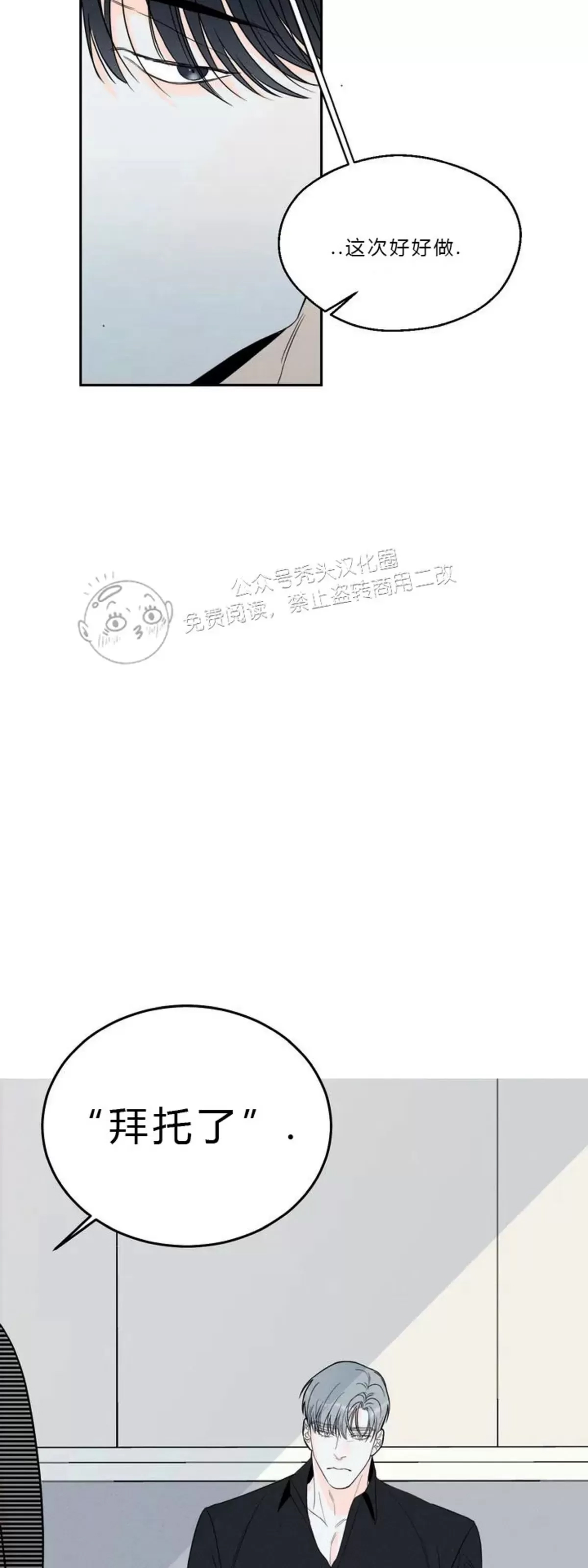 第 63 页