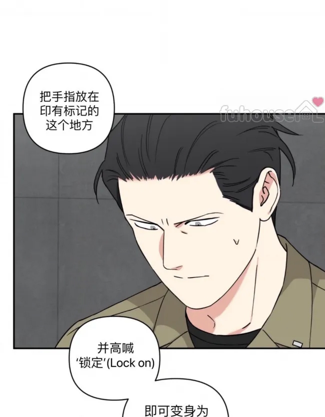 第 50 页