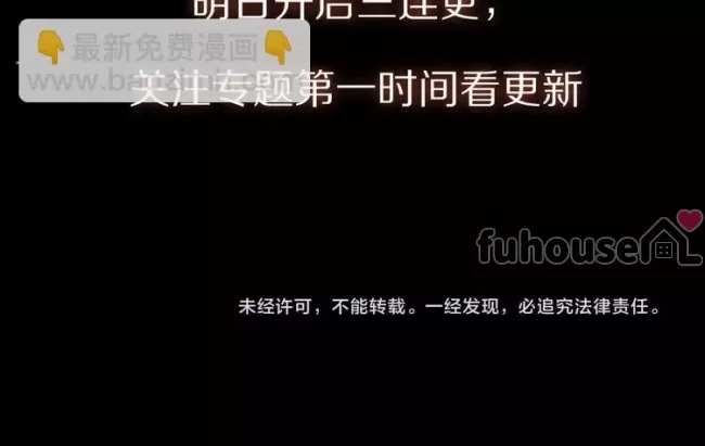 第 62 页