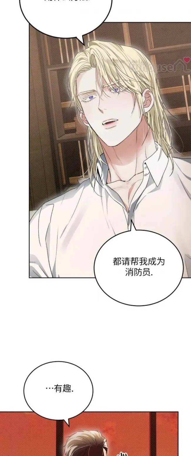 第 57 页
