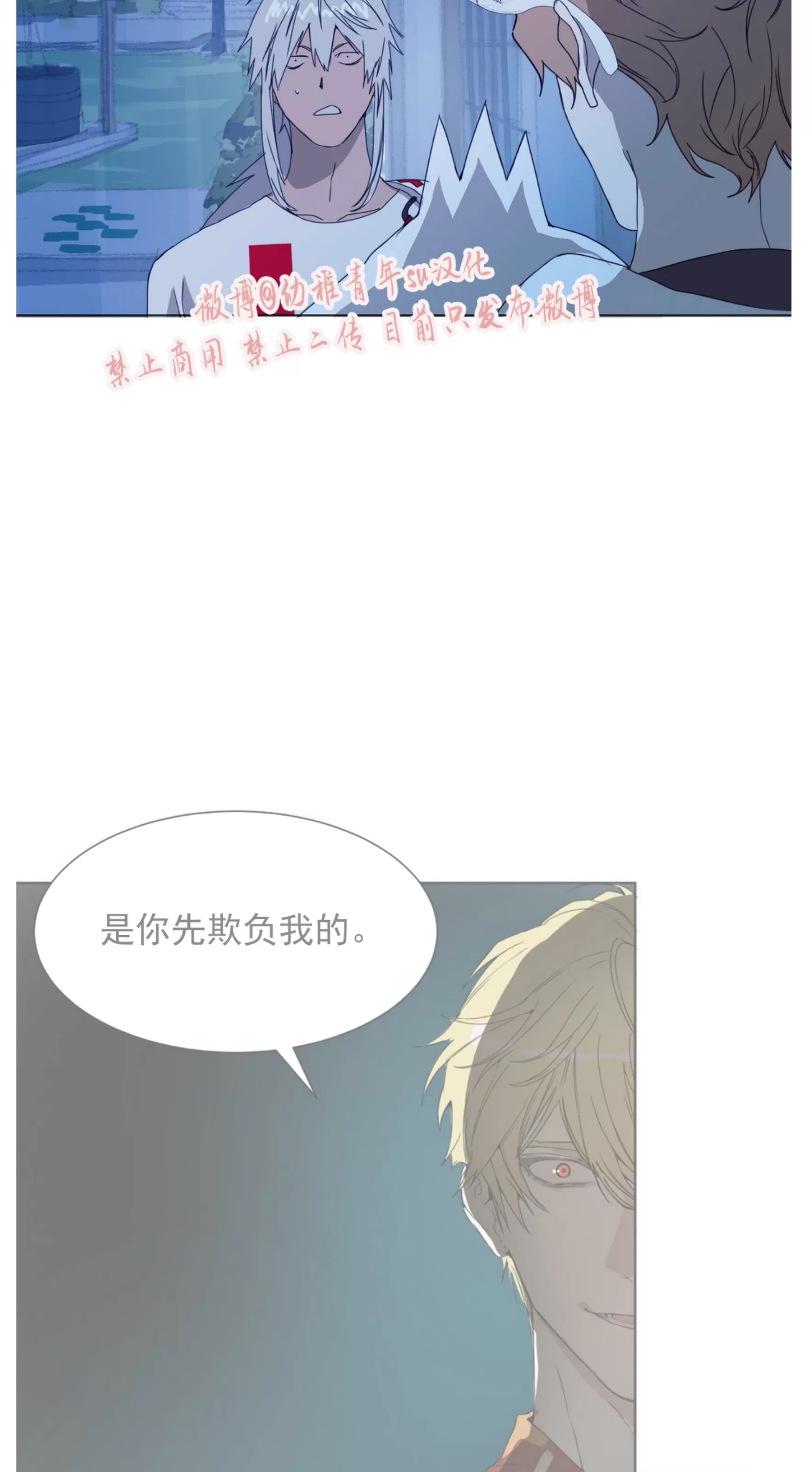 第 62 页