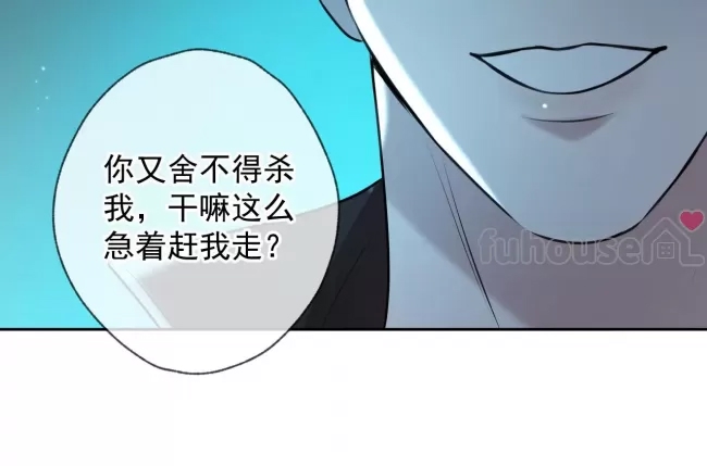 第 113 页