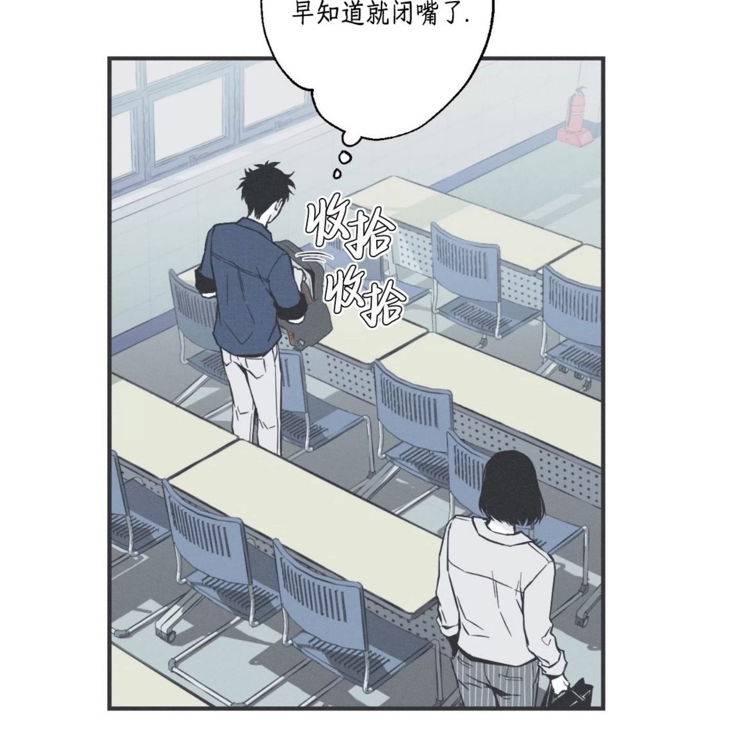 第 98 页