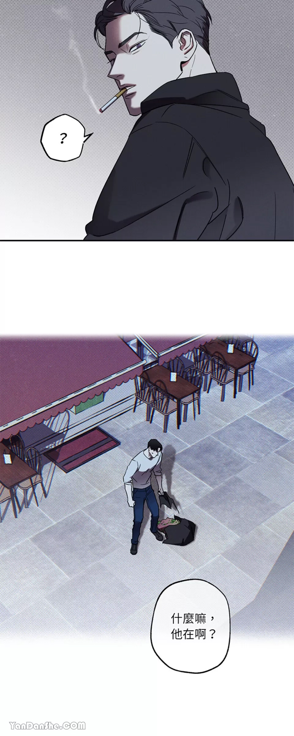 第 42 页