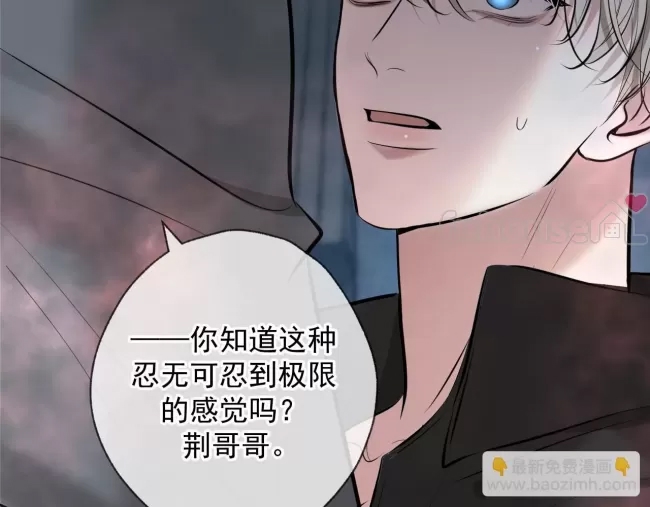 第 113 页