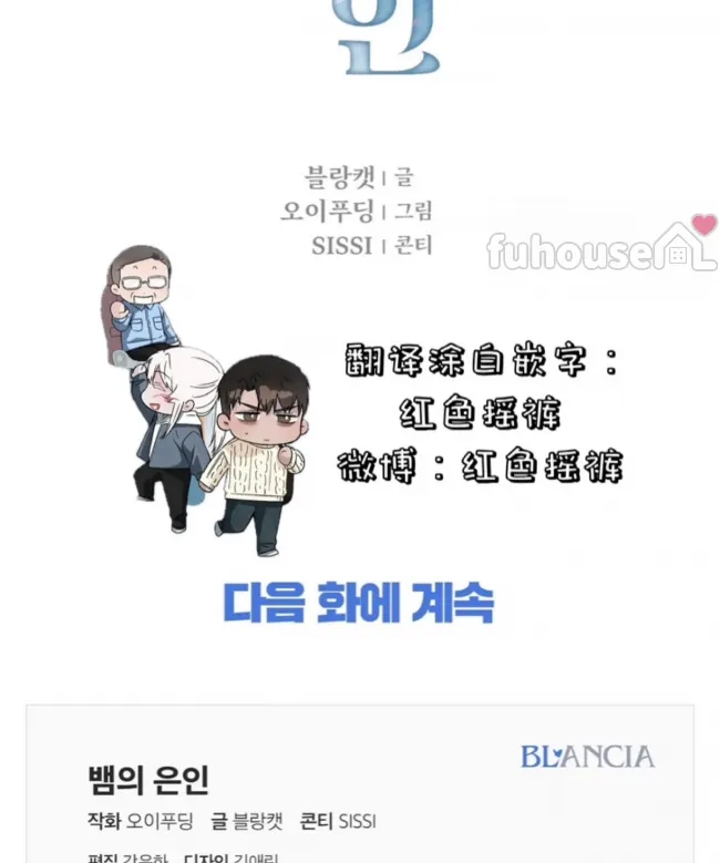 第 100 页