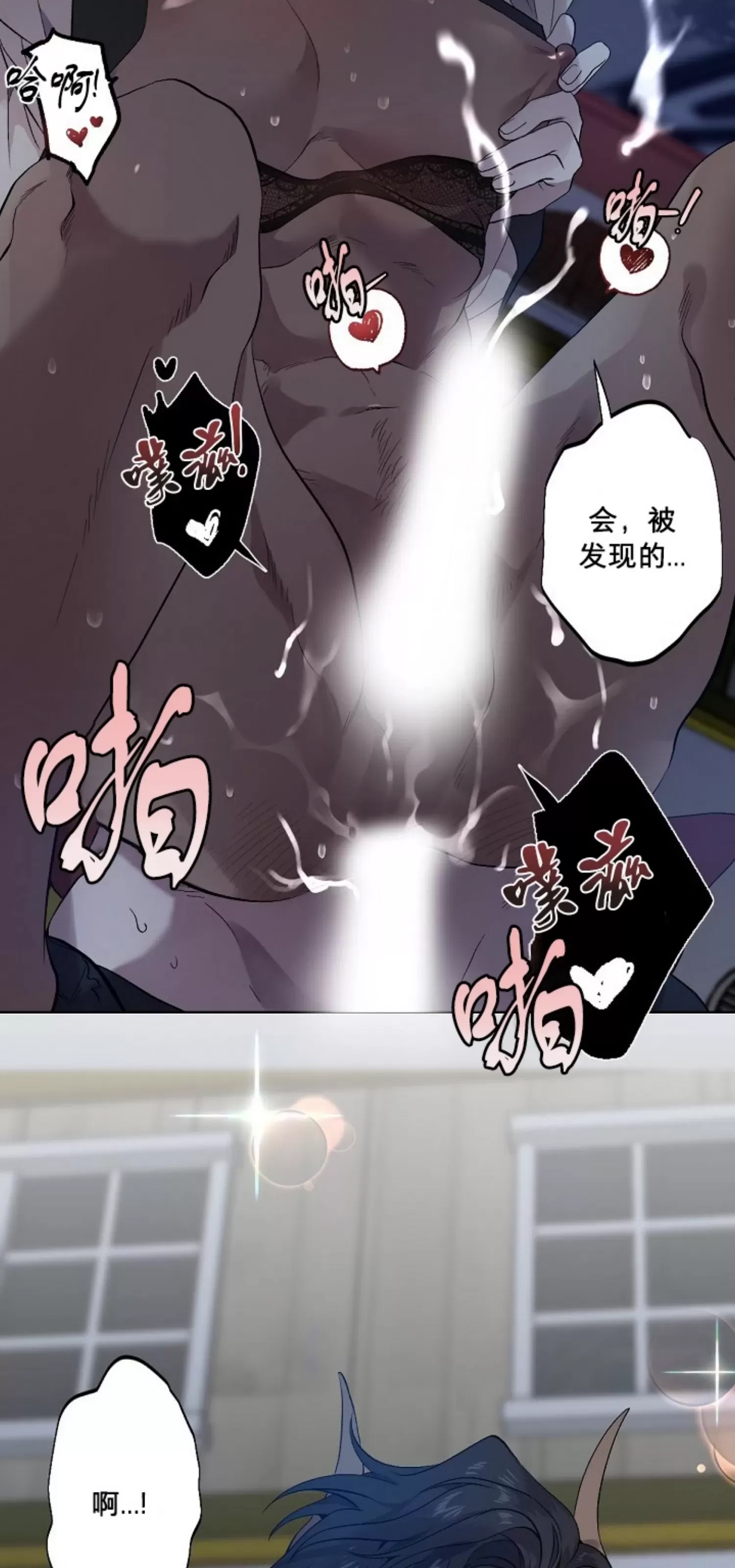 第 51 页