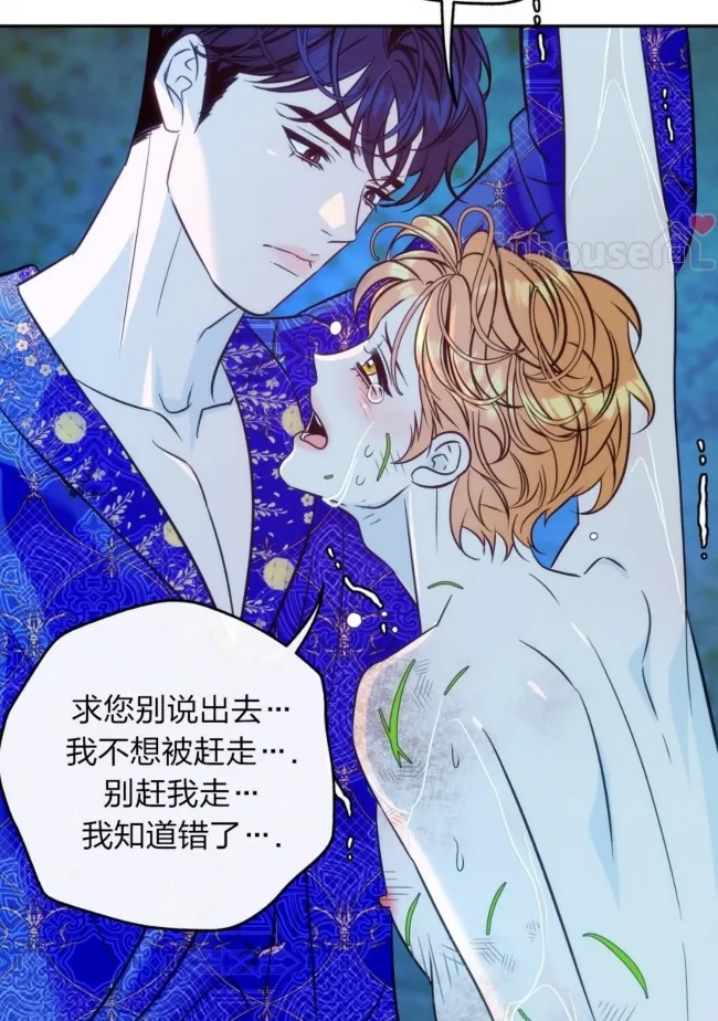 第 57 页