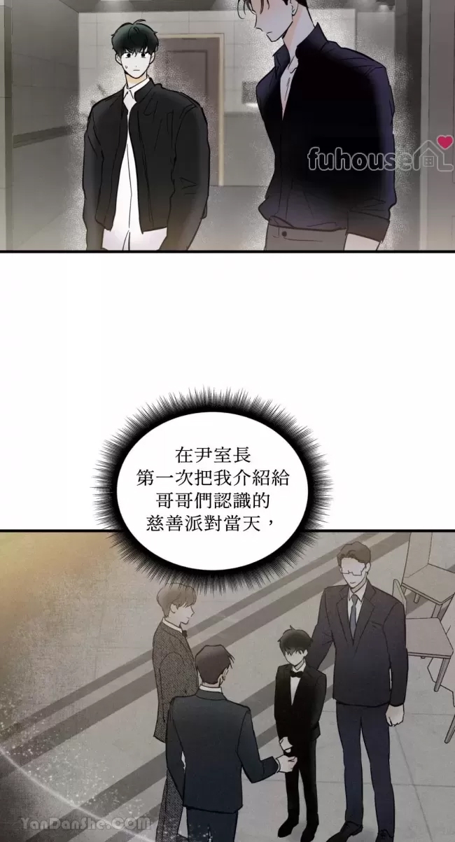 第 57 页
