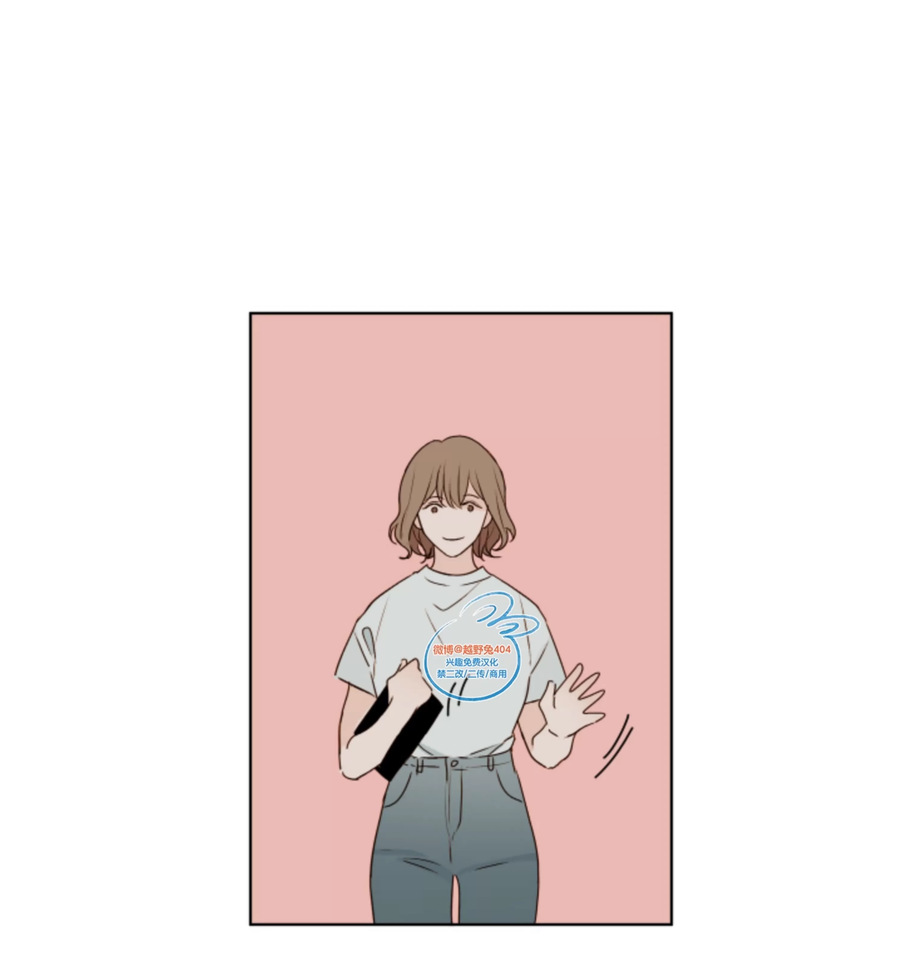 第 78 页