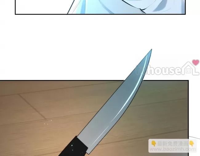第 120 页