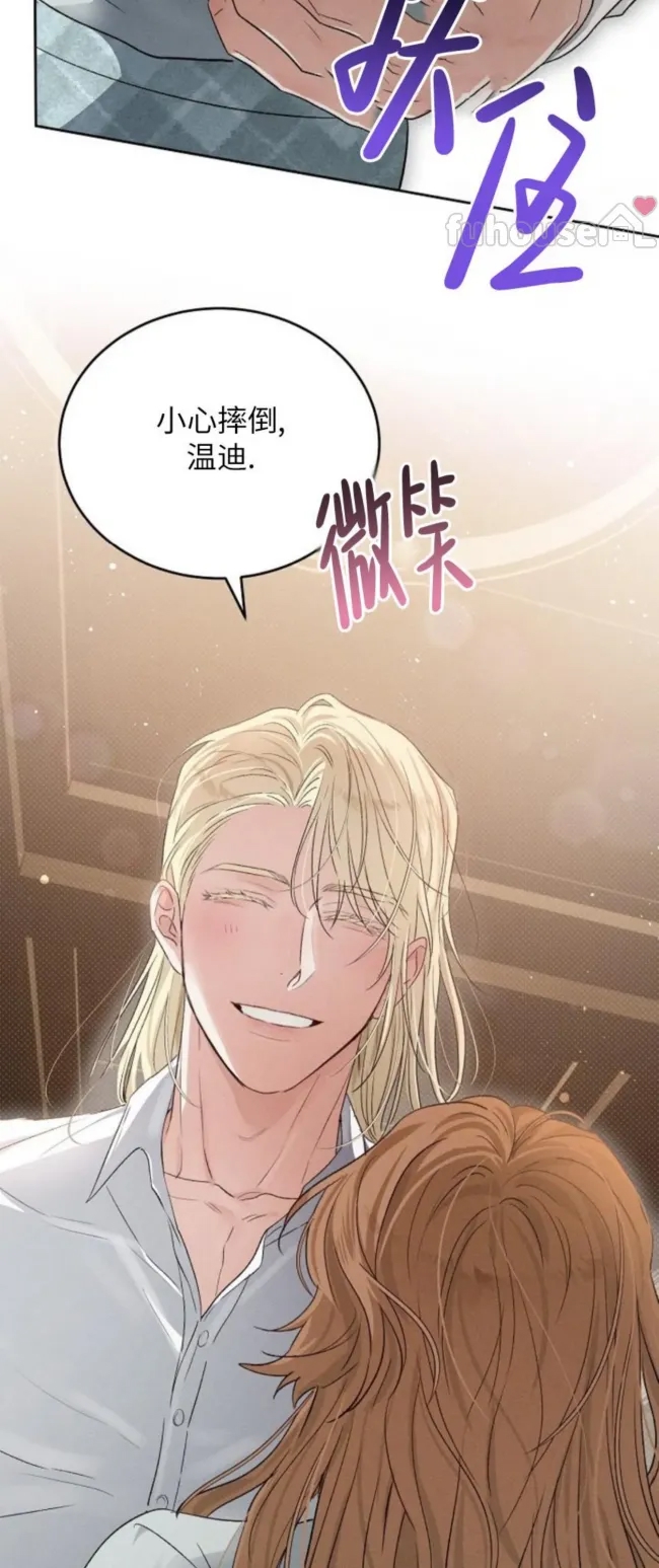 第 64 页