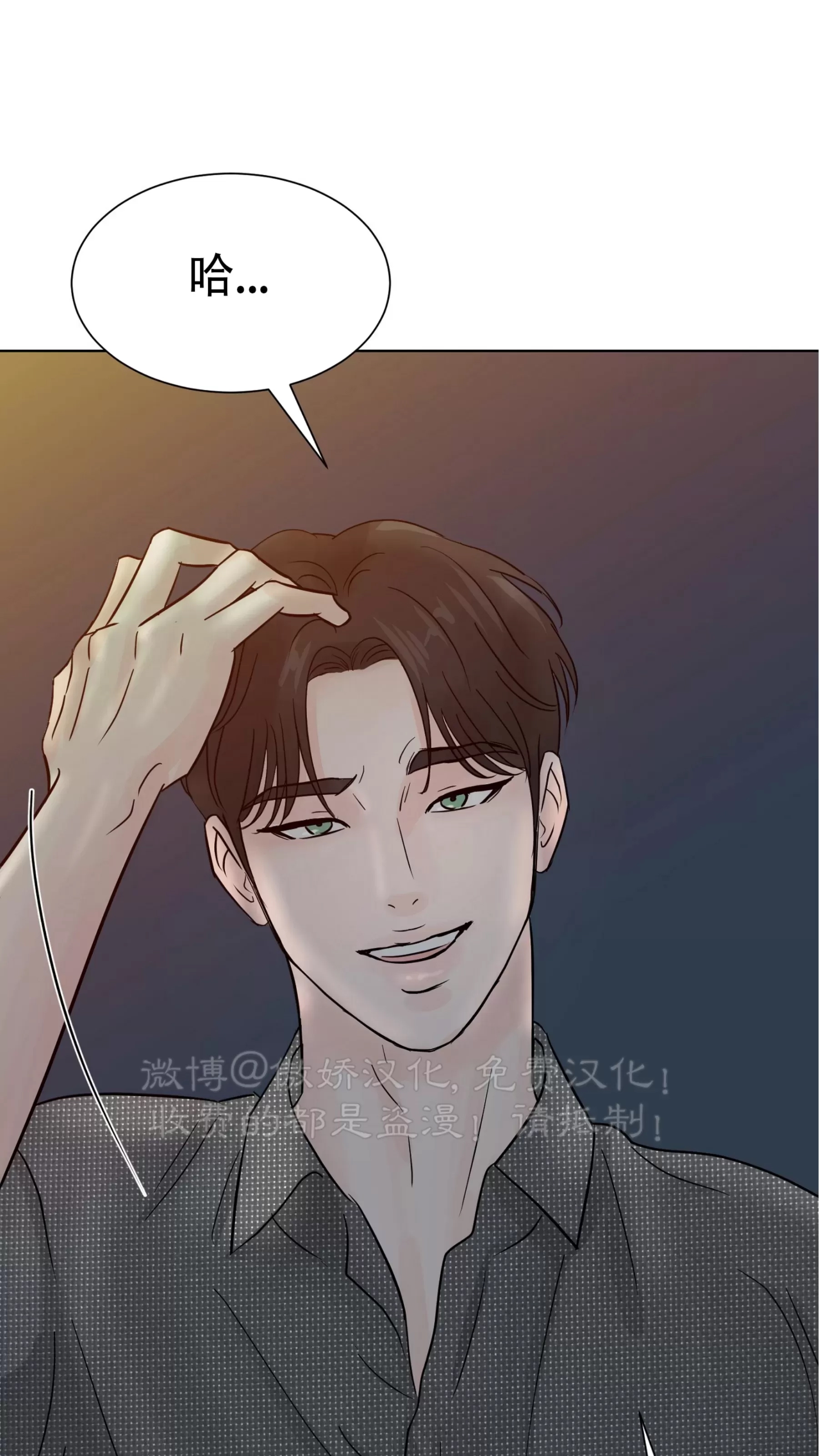 第 85 页