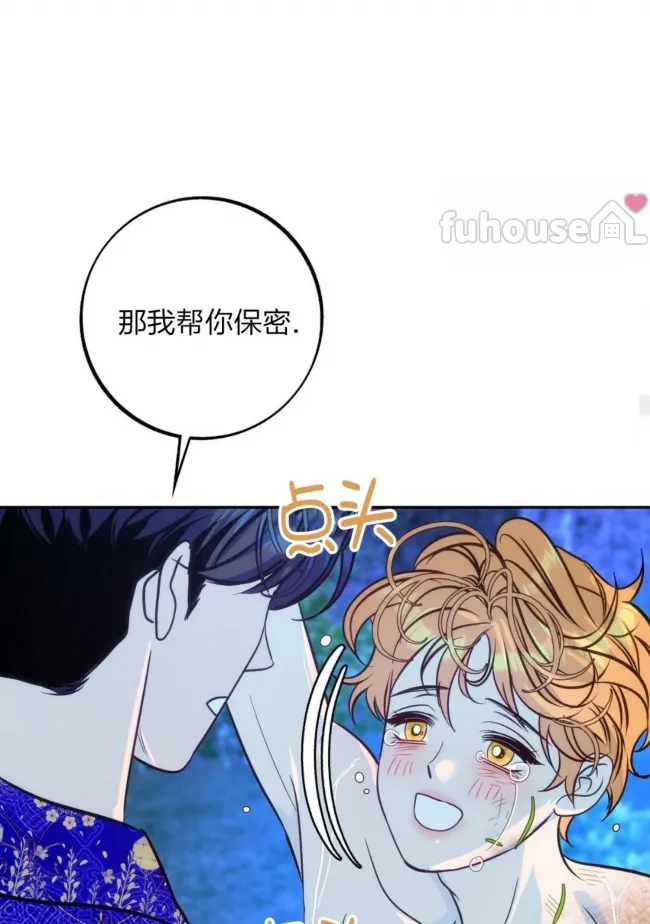 第 65 页