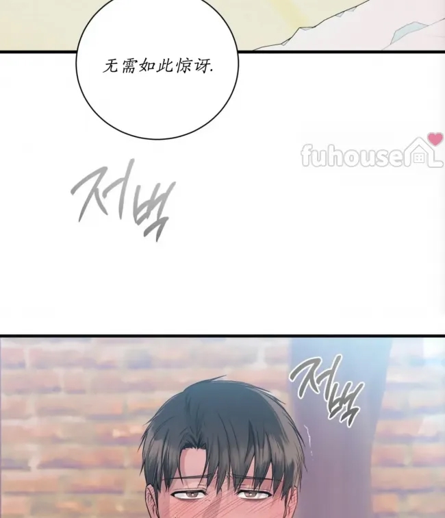 第 78 页