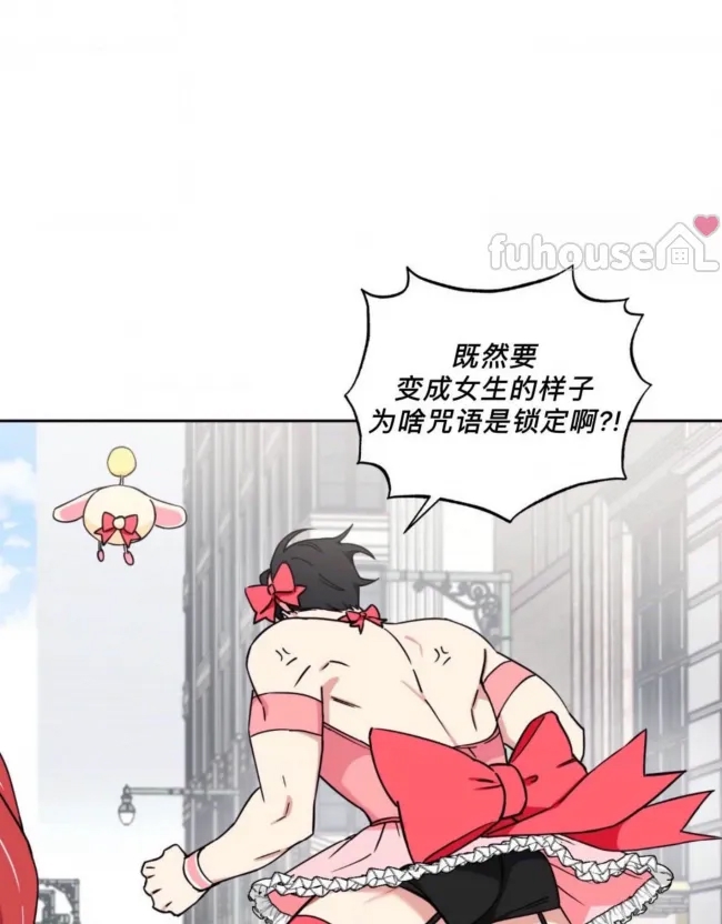 第 56 页