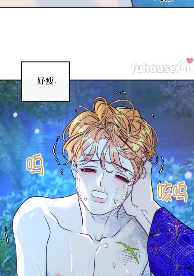 第 44 页
